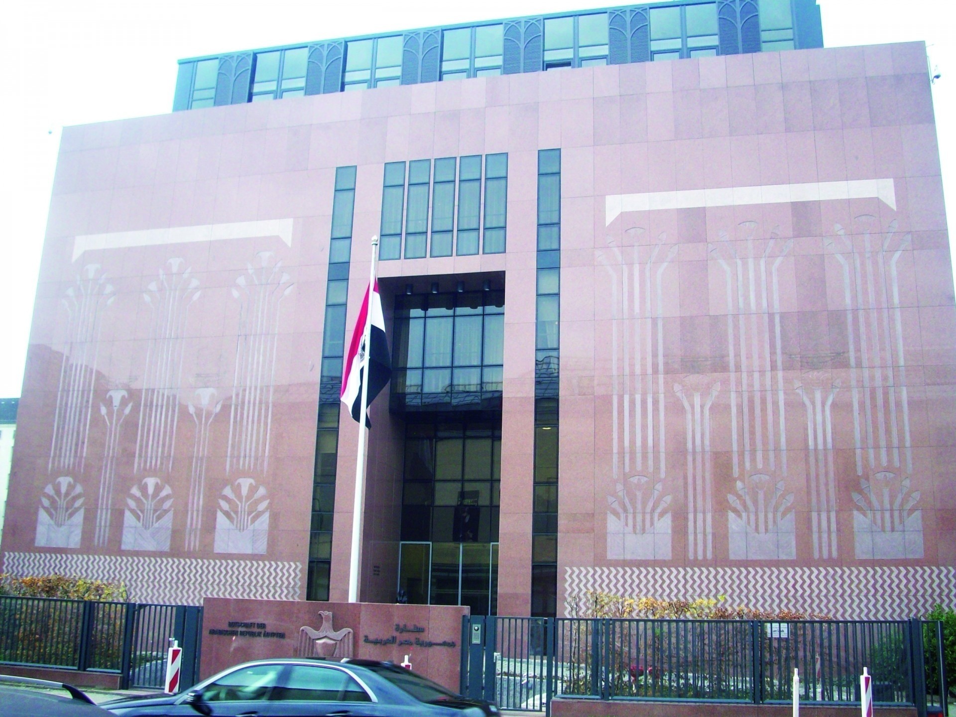 Egyptiska ambassaden Berlin